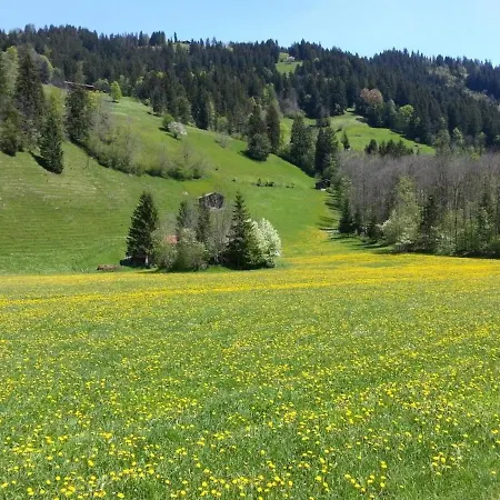 Résidence 42 *